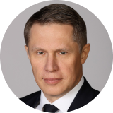 Министр здравоохранения РФ Михаил Мурашко